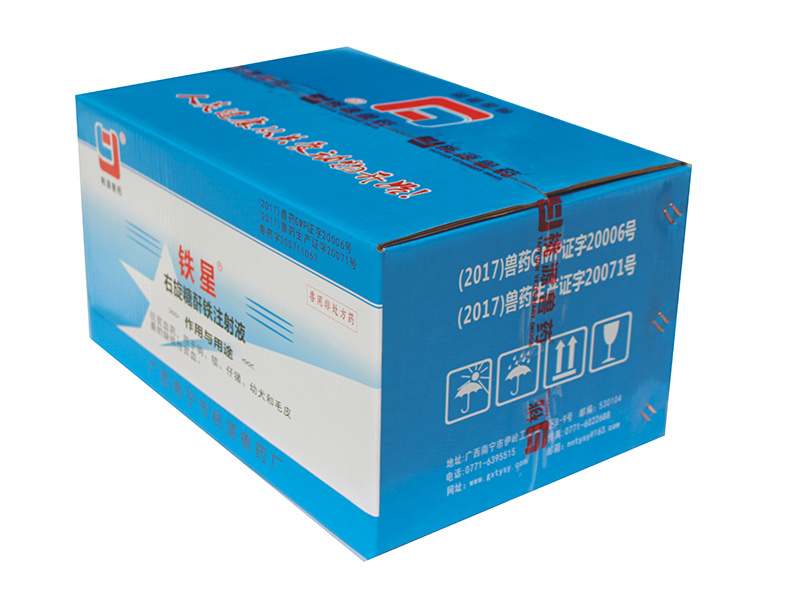 Iron Star (dextran iron injection 50ml: 5g (Fe))