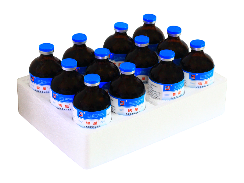 Iron dextran injection 100ml 10g (Fe)