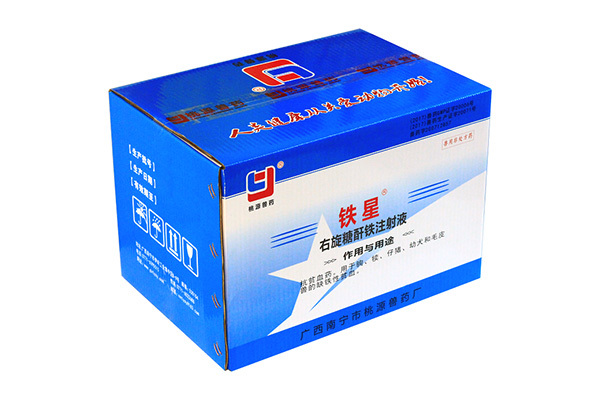 Iron dextran injection 100ml 10g (Fe)