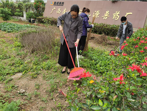 桃源兽药厂