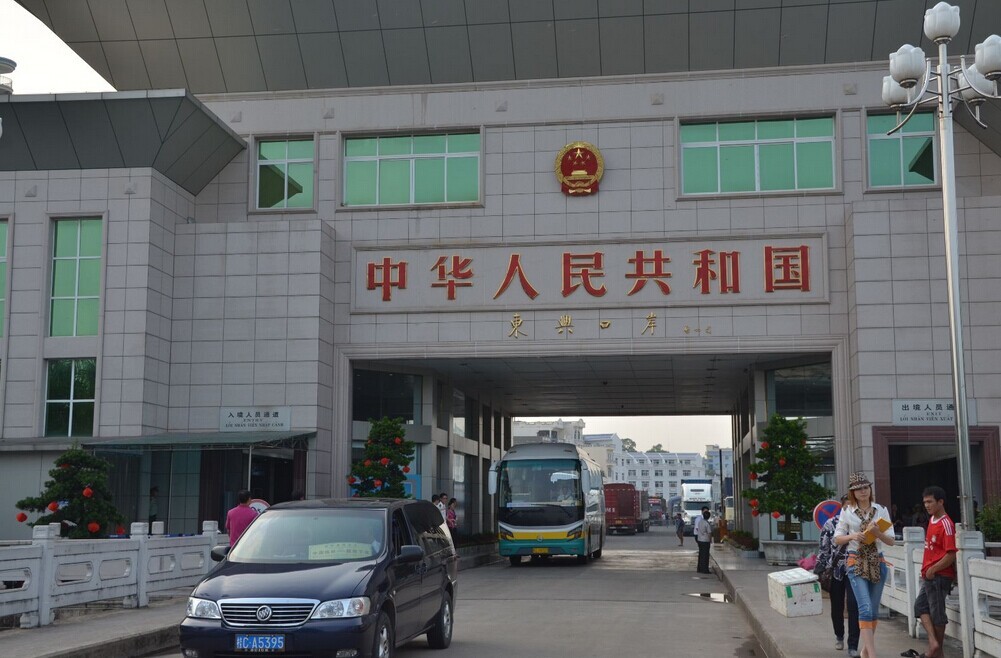 Taoyuan veterinary medicine